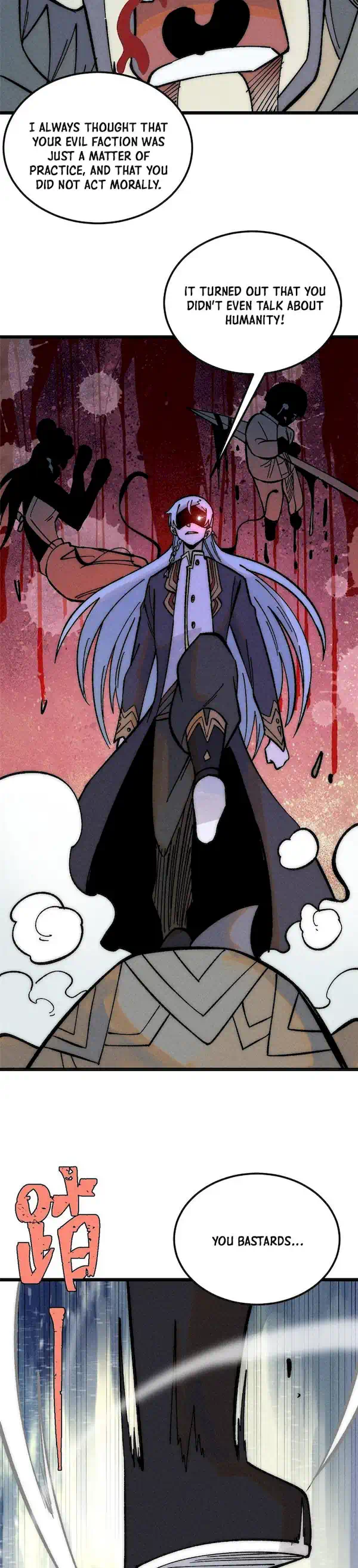 Page 25 of Chapter 206