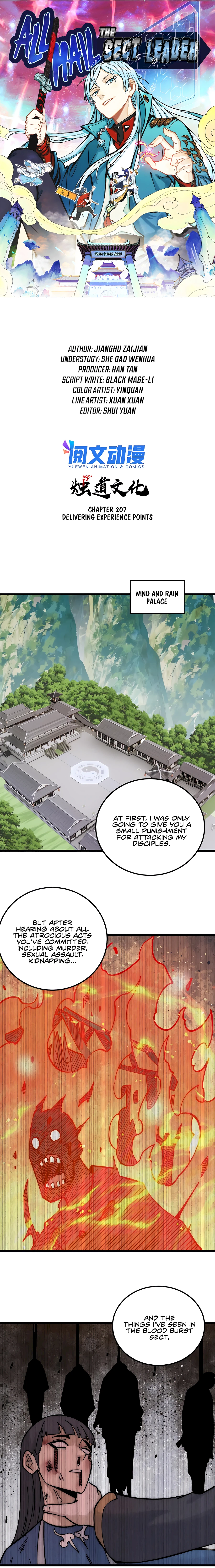 Page 2 of Chapter 207