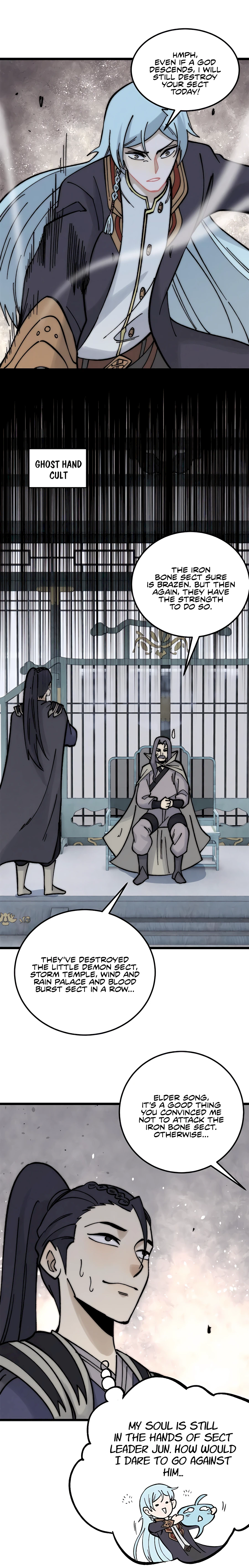 Page 4 of Chapter 207