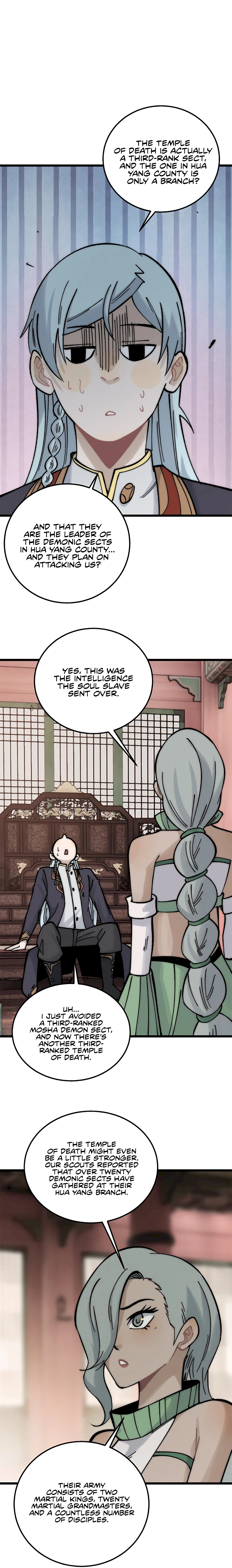 Page 6 of Chapter 207
