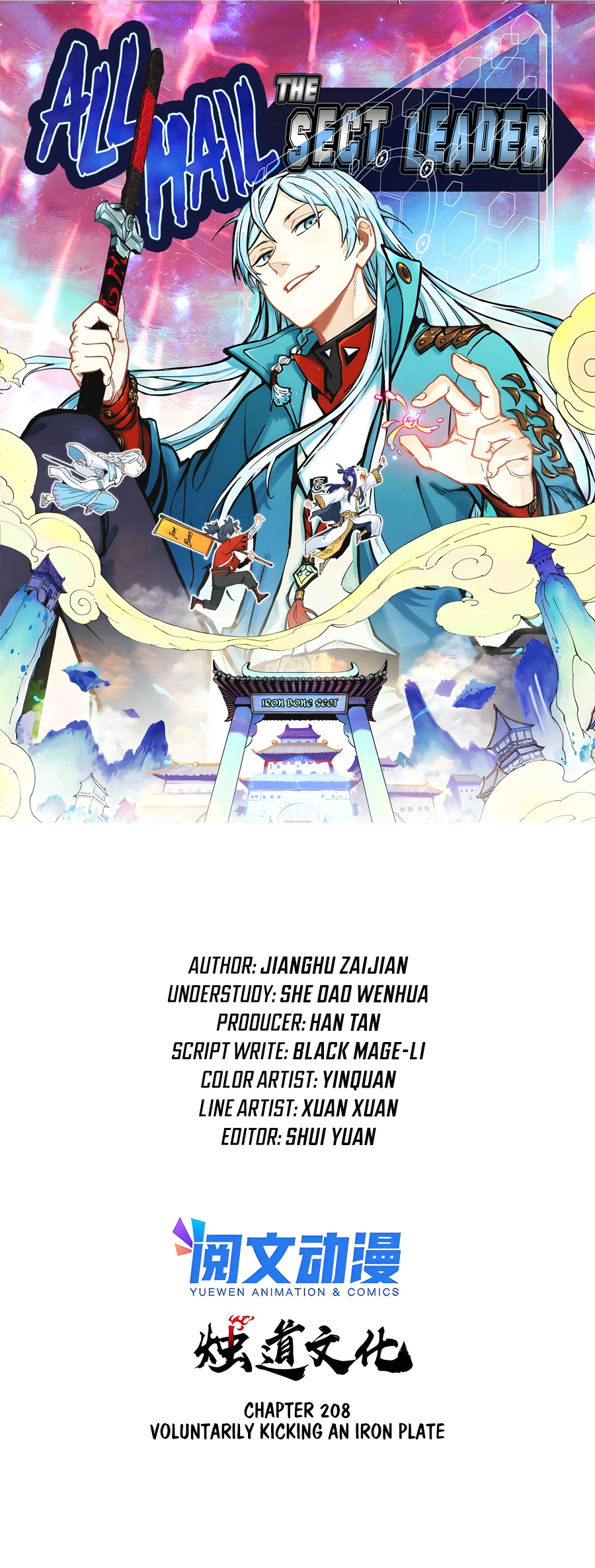Page 2 of Chapter 208
