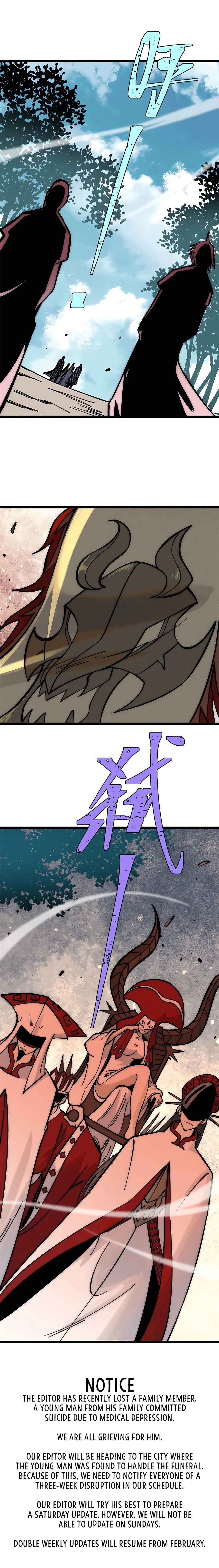 Page 17 of Chapter 208