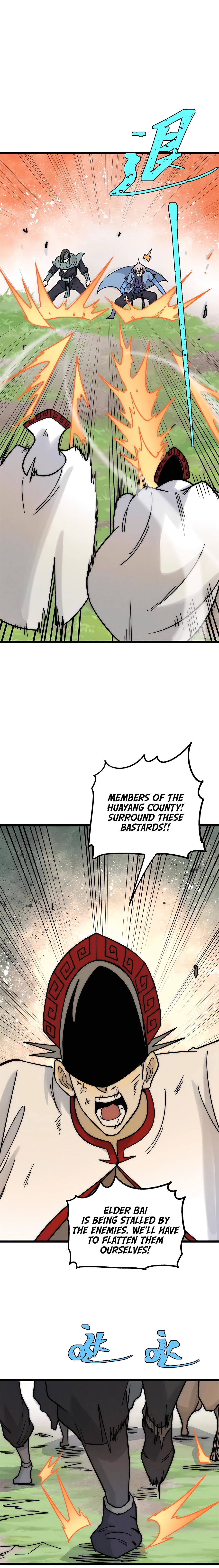 Page 5 of Chapter 210