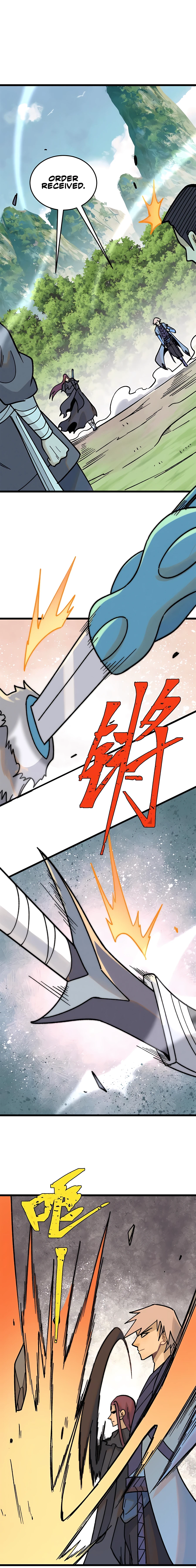 Page 8 of Chapter 210