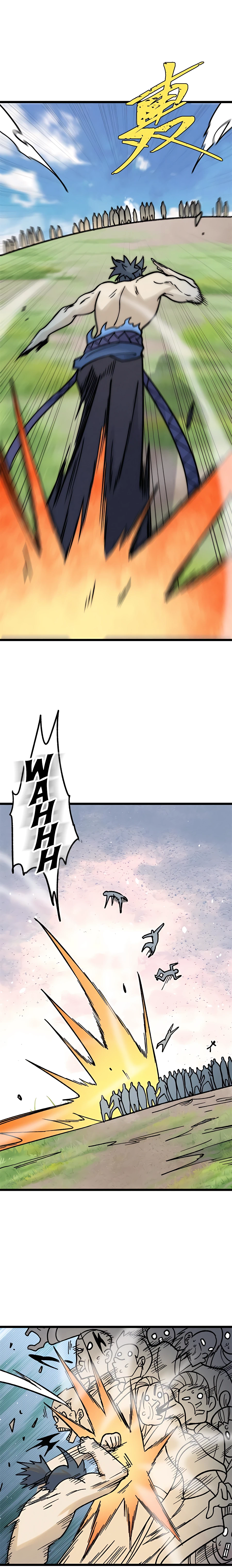 Page 11 of Chapter 210