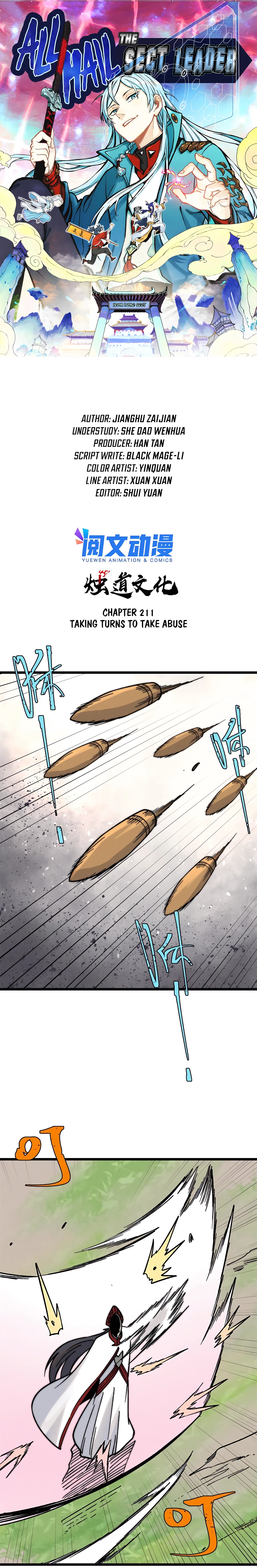 Page 2 of Chapter 211