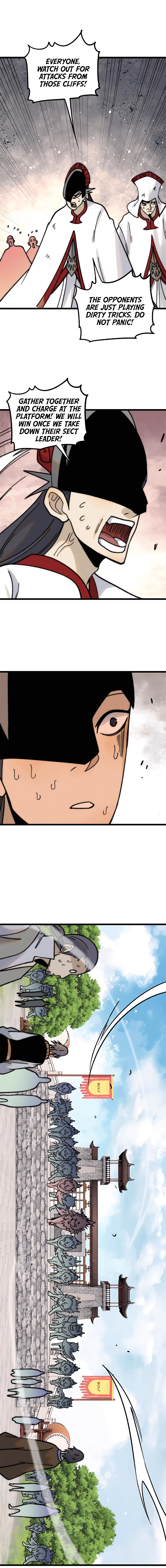 Page 5 of Chapter 211