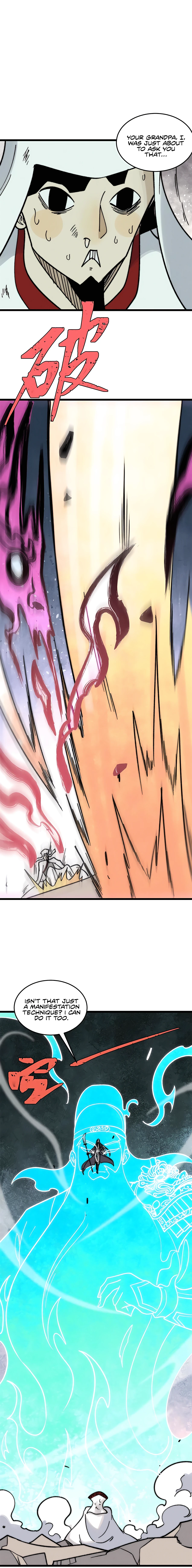 Page 13 of Chapter 211
