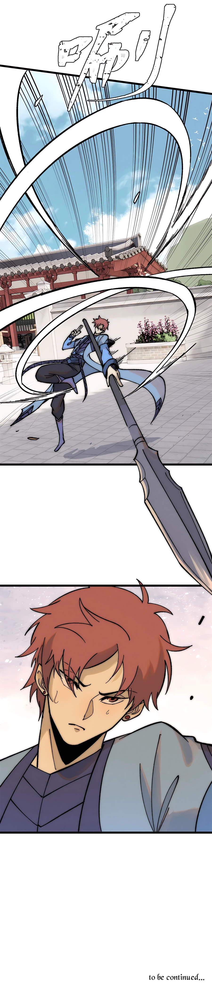 Page 14 of Chapter 212