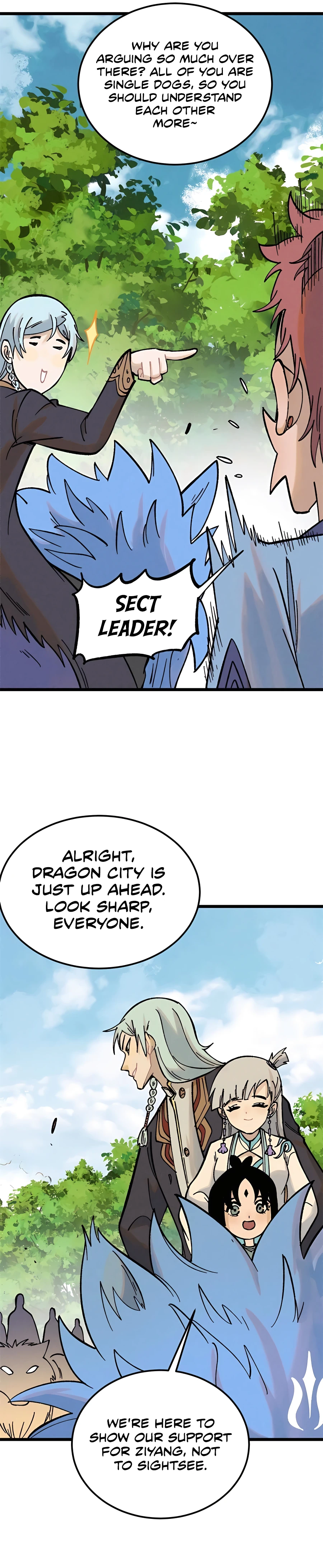 Page 12 of Chapter 213