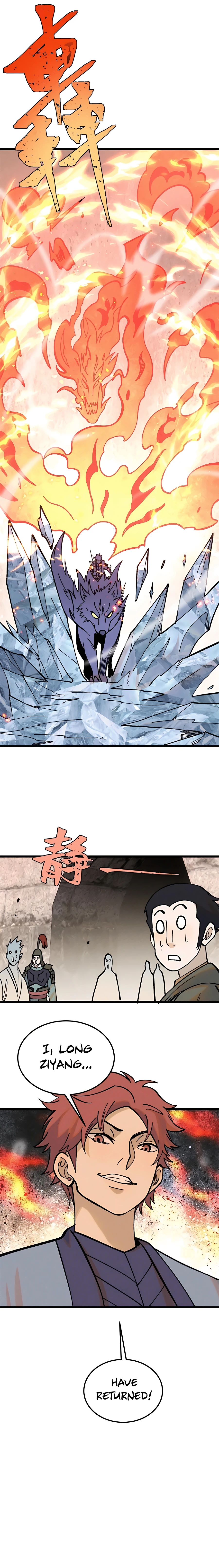 Page 15 of Chapter 213