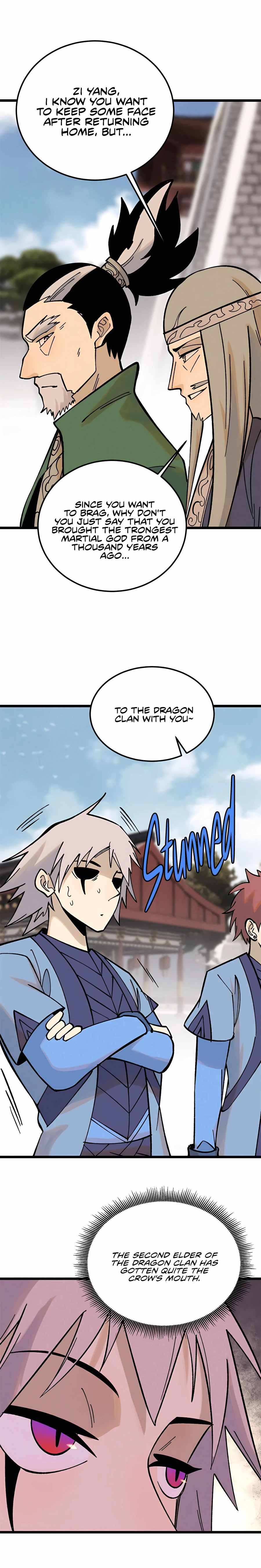 Page 6 of Chapter 214