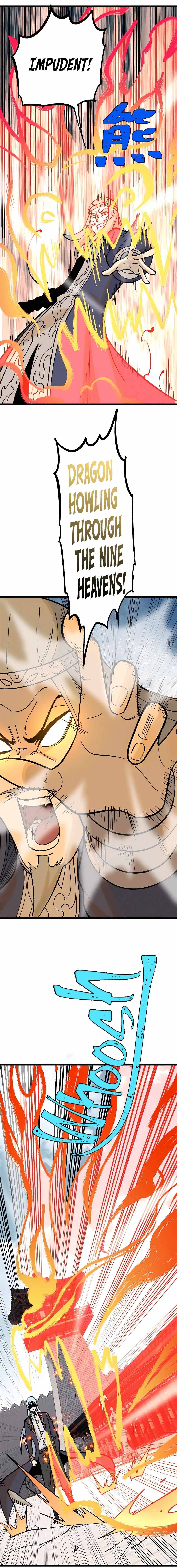 Page 12 of Chapter 214