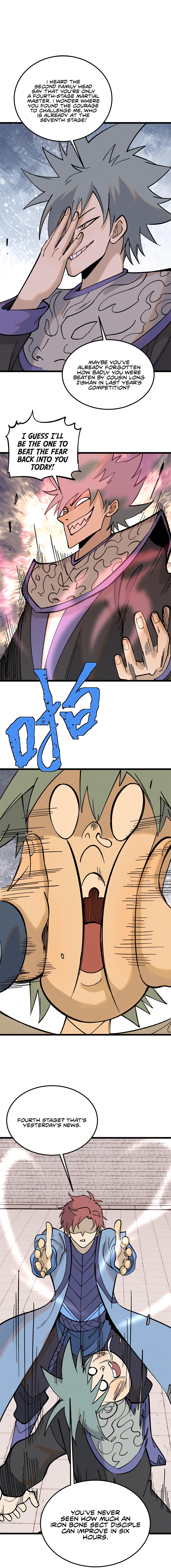 Page 12 of Chapter 215
