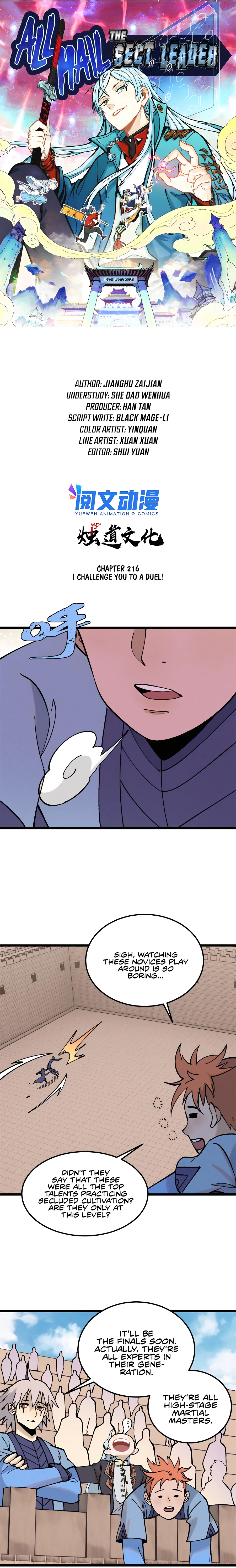 Page 2 of Chapter 216