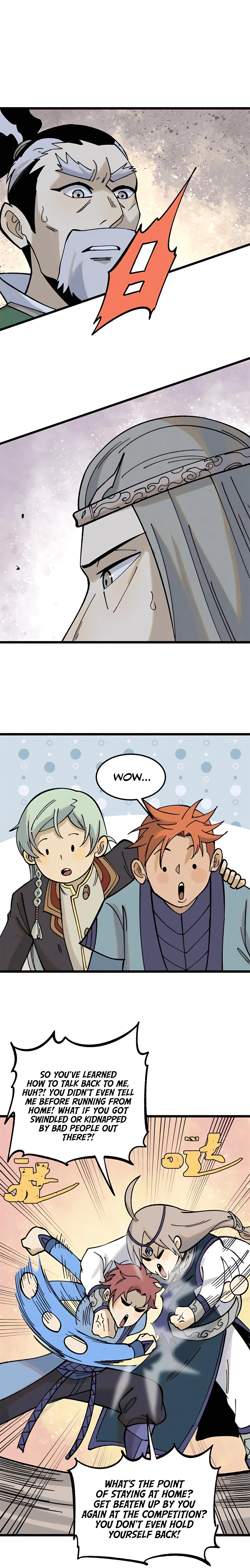 Page 5 of Chapter 216