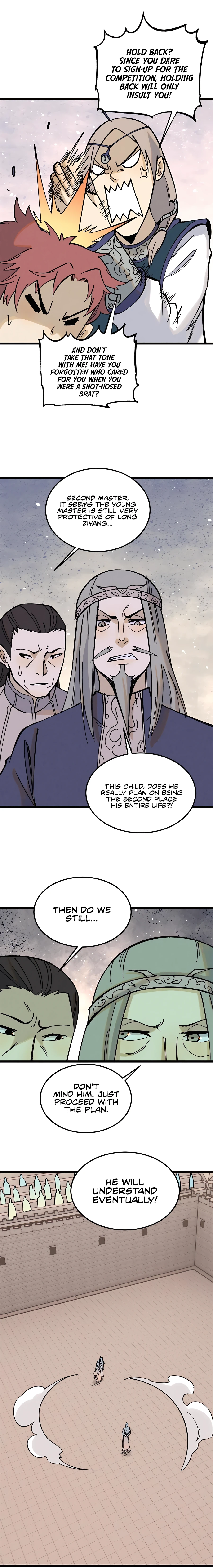 Page 6 of Chapter 216