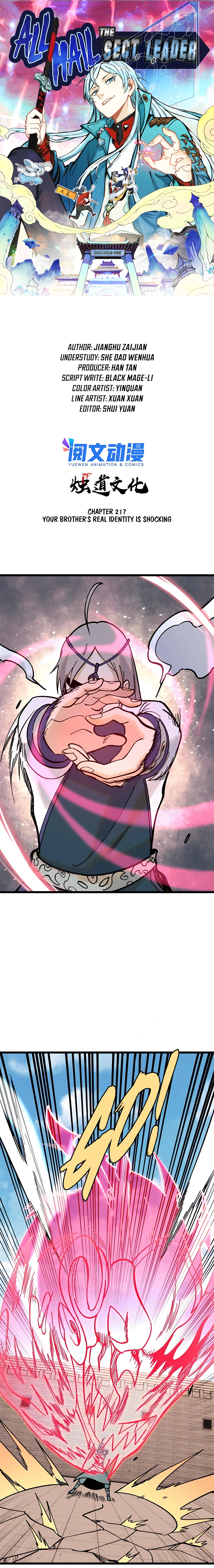 Page 2 of Chapter 217