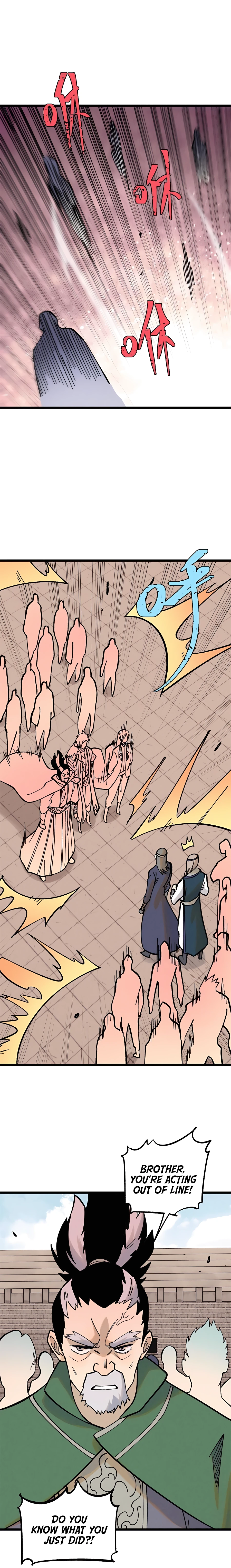 Page 9 of Chapter 217
