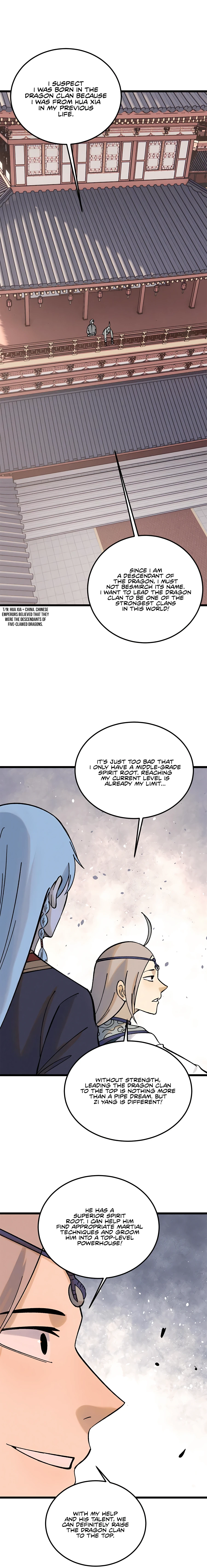 Page 5 of Chapter 218
