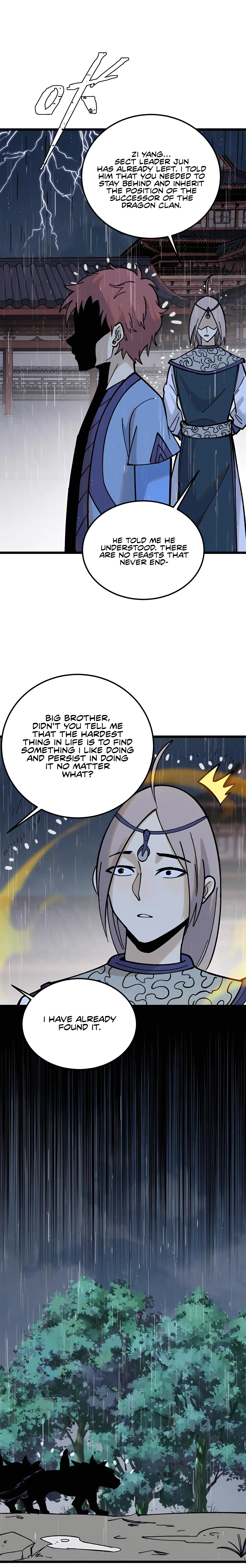 Page 12 of Chapter 218