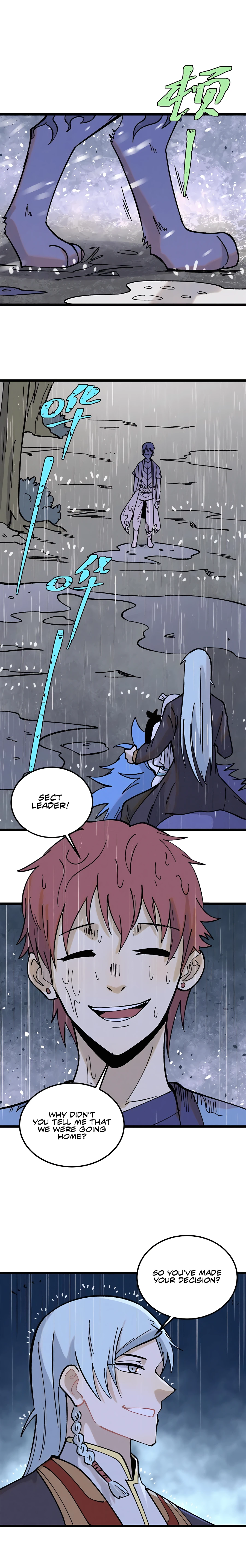 Page 13 of Chapter 218