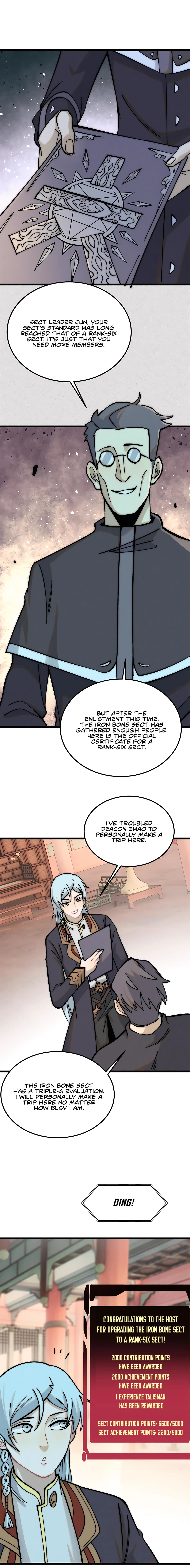 Page 4 of Chapter 219