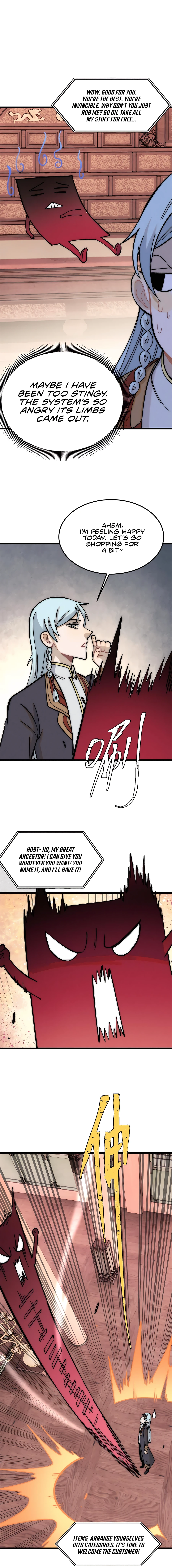 Page 7 of Chapter 219