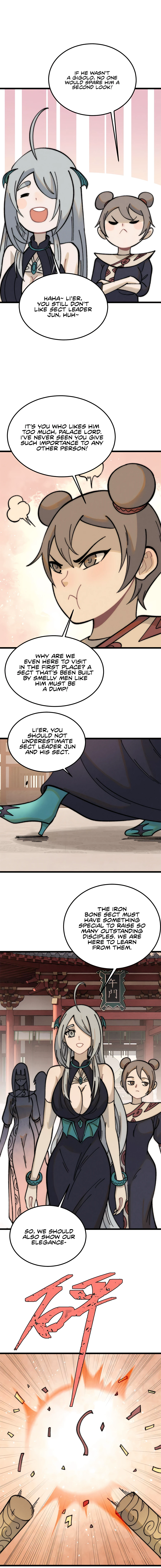 Page 5 of Chapter 220
