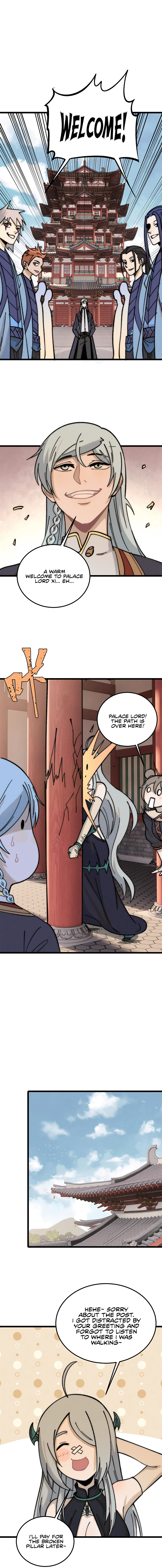 Page 6 of Chapter 220