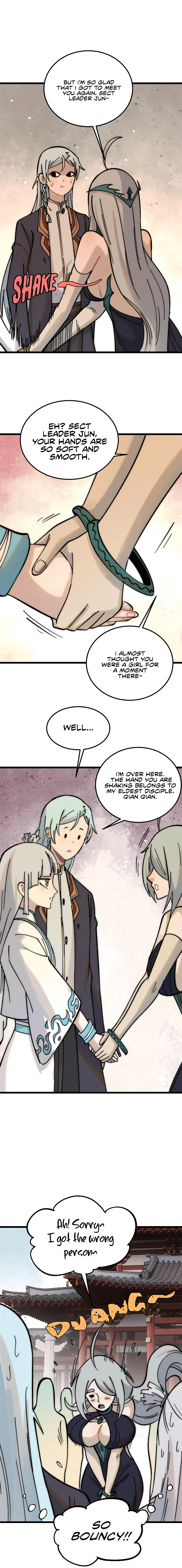 Page 7 of Chapter 220