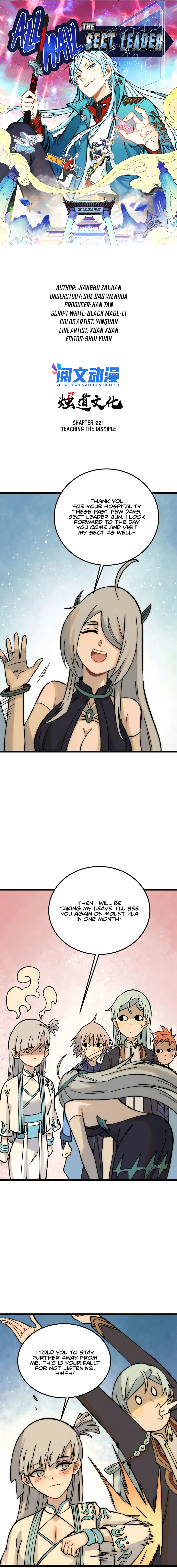 Page 2 of Chapter 221