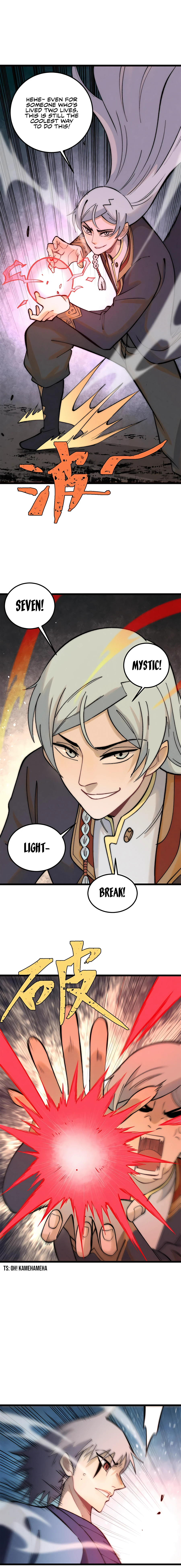 Page 7 of Chapter 221