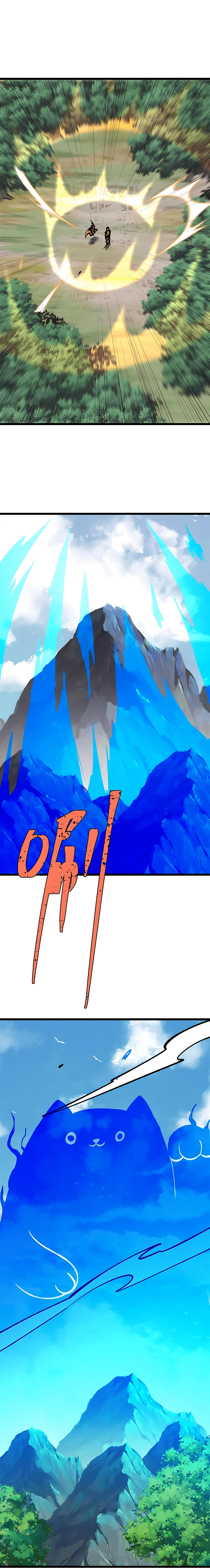 Page 6 of Chapter 222