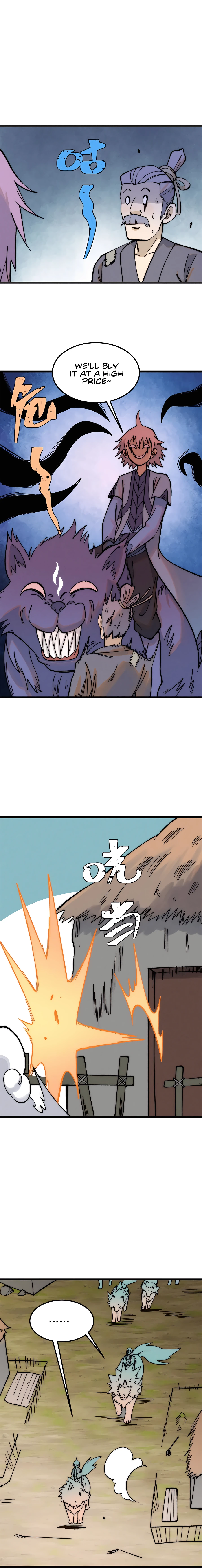 Page 4 of Chapter 224