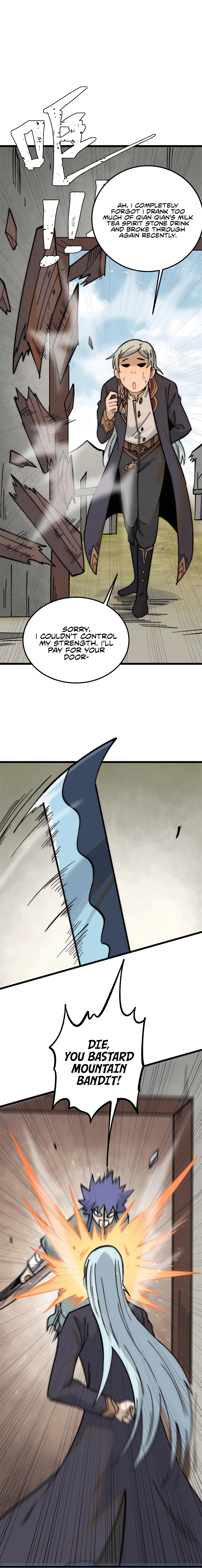Page 6 of Chapter 224