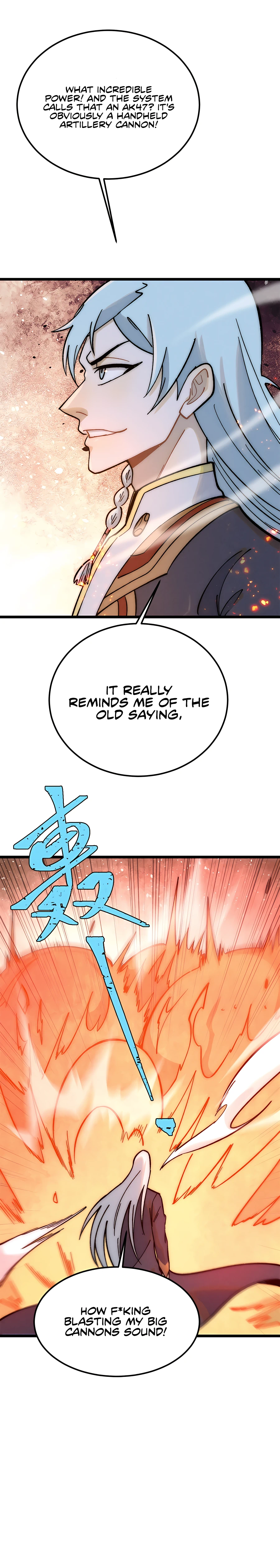 Page 10 of Chapter 225