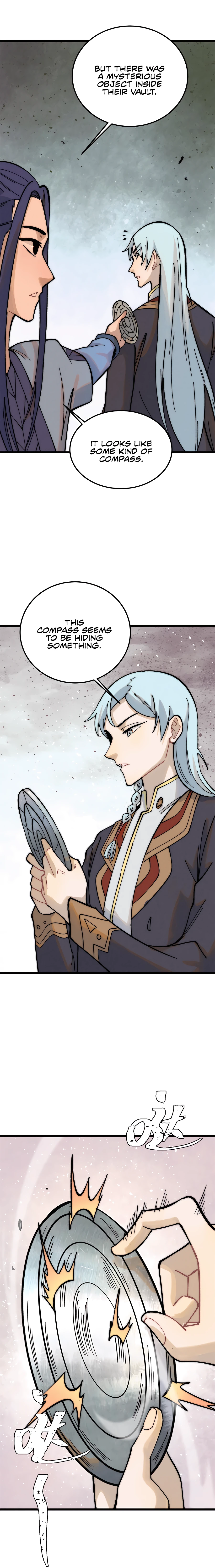 Page 5 of Chapter 226