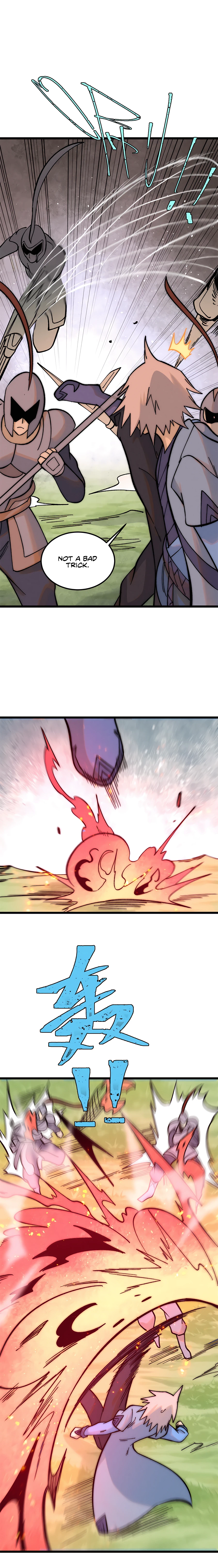 Page 4 of Chapter 227
