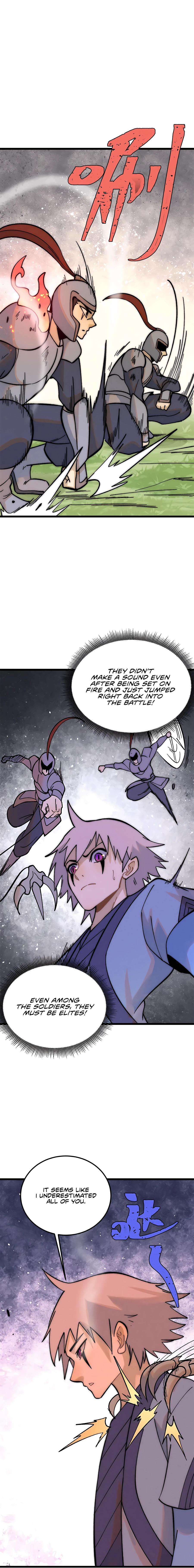 Page 5 of Chapter 227