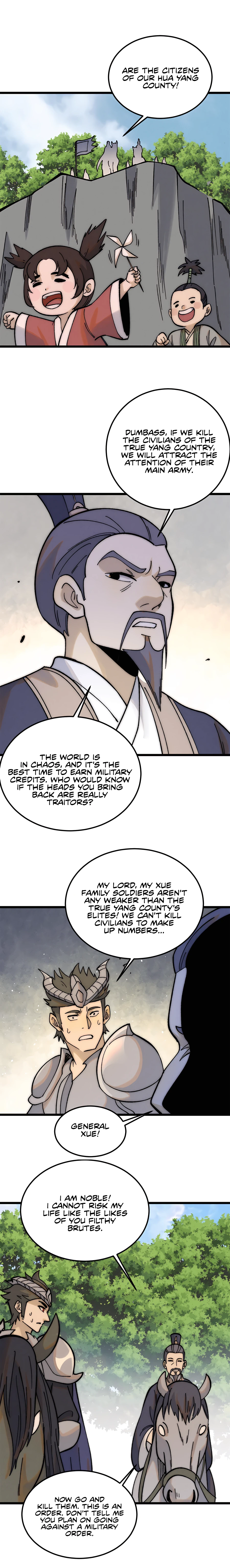 Page 12 of Chapter 227