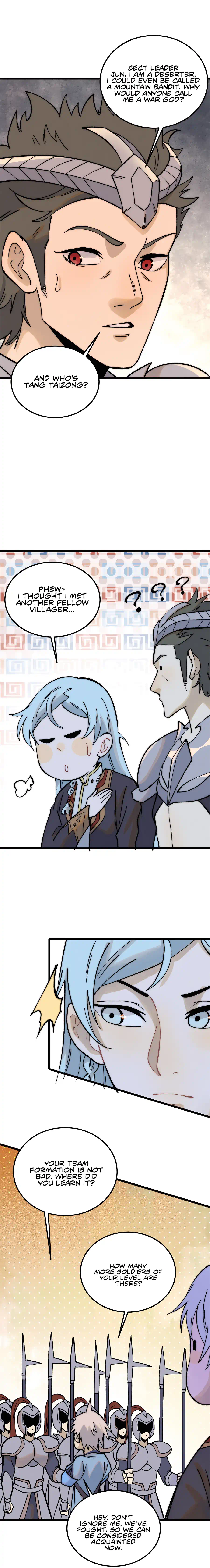 Page 3 of Chapter 228