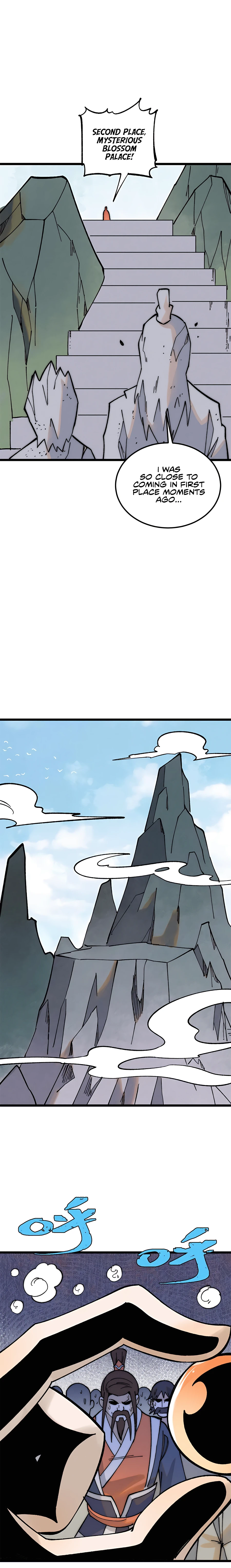 Page 7 of Chapter 229