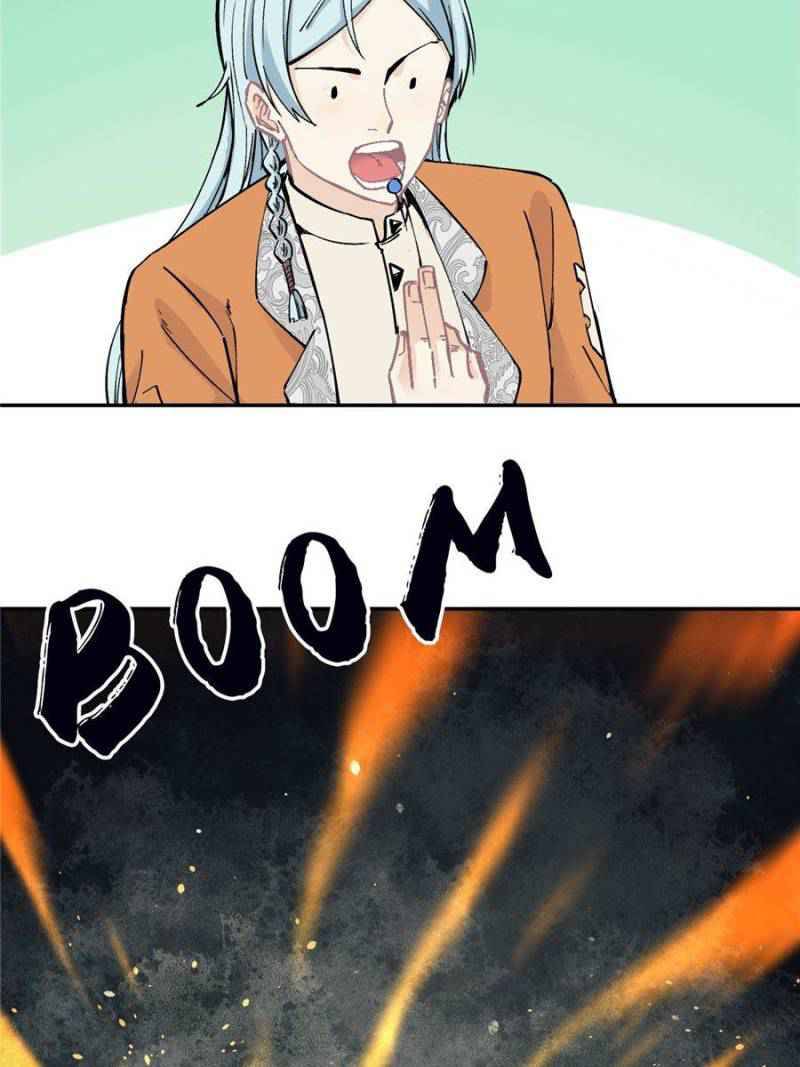 Page 17 of Chapter 23