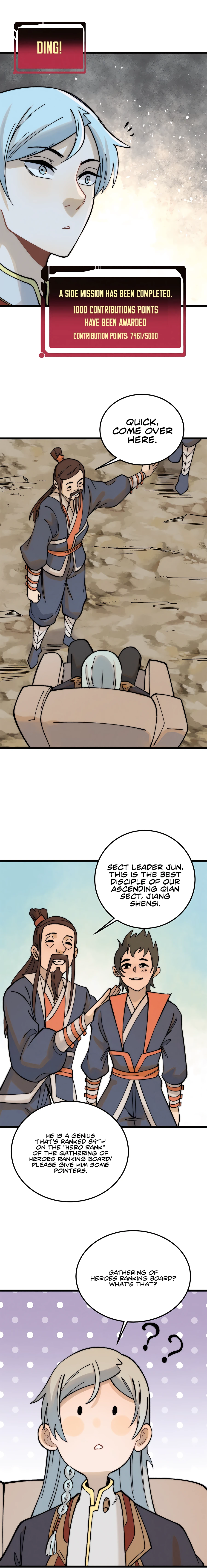 Page 9 of Chapter 230