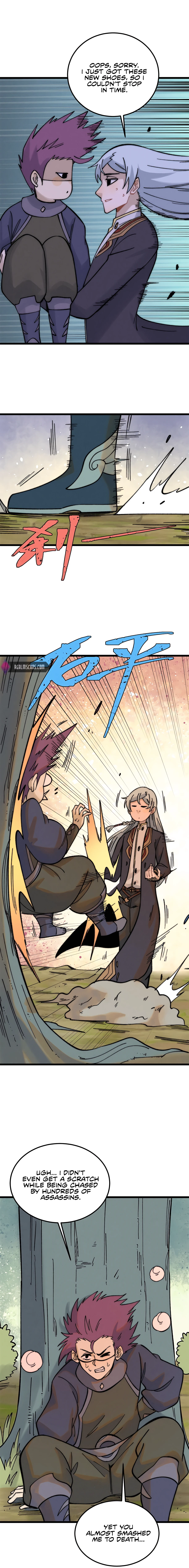 Page 5 of Chapter 231