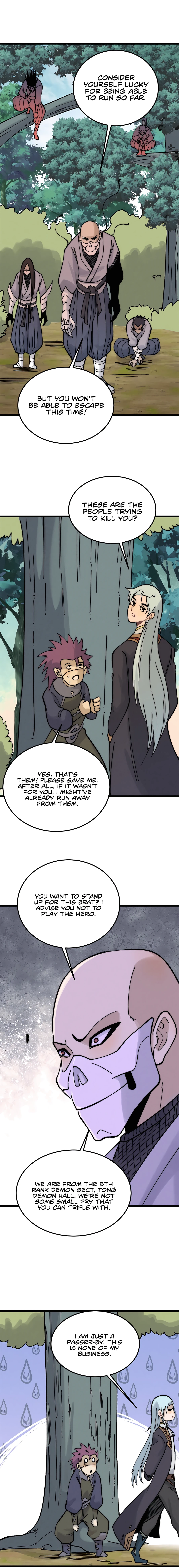 Page 7 of Chapter 231