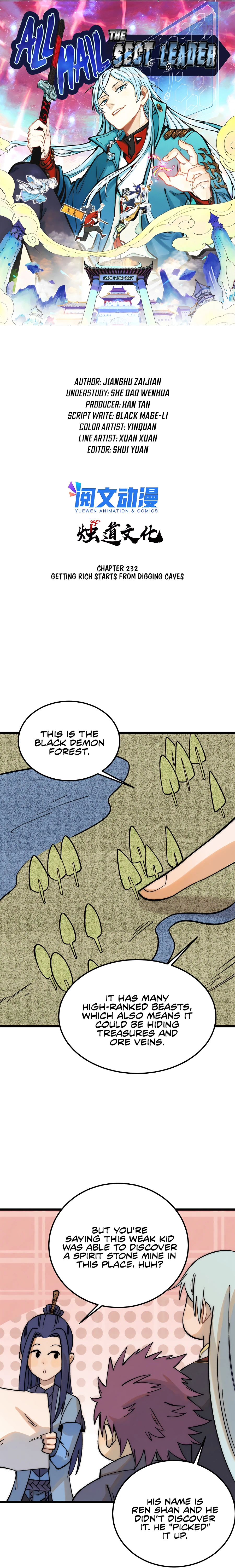Page 2 of Chapter 232