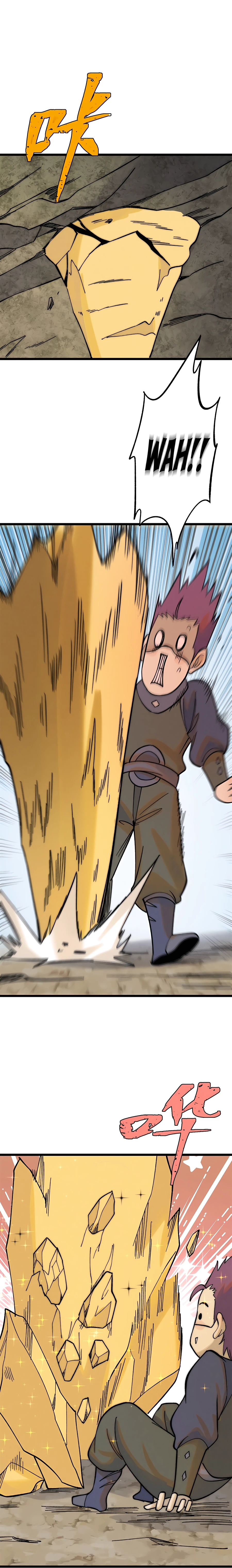 Page 5 of Chapter 232