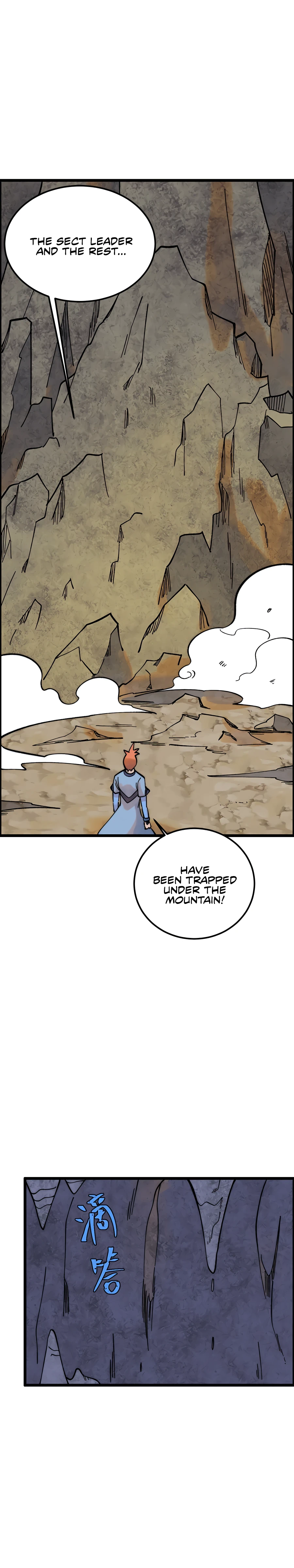 Page 10 of Chapter 232